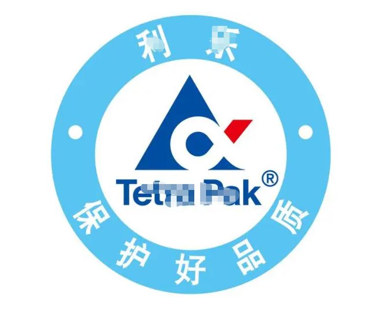 奶事，安全又好喝的牛奶在哪里？国际包装巨头缔造乳业草原双雄？