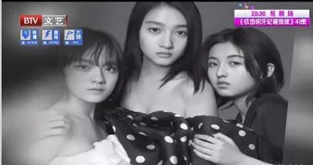 欧阳妮妮和欧阳娜娜什么关系,欧阳妮妮跟欧阳娜娜什么关系