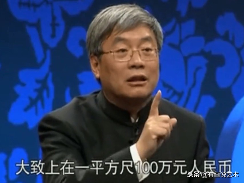 200元以下书画出售,200元齐白石画