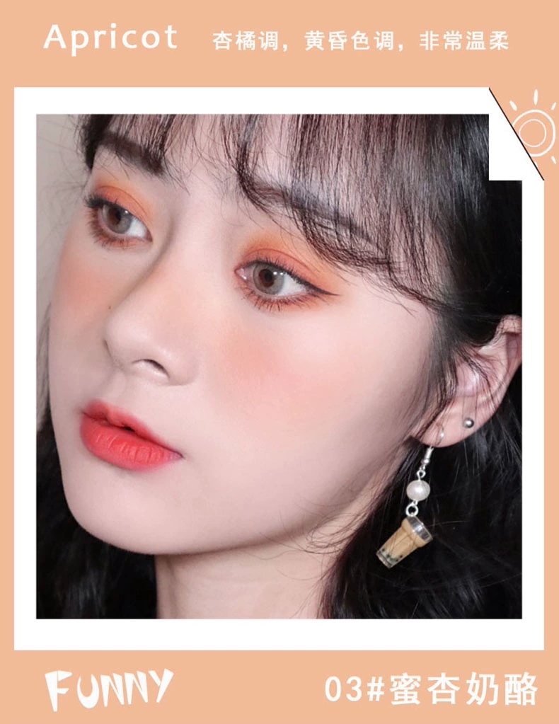 腮红扫这几个地方，男生都会忍不住心动，恋爱斩男力和你真的很配