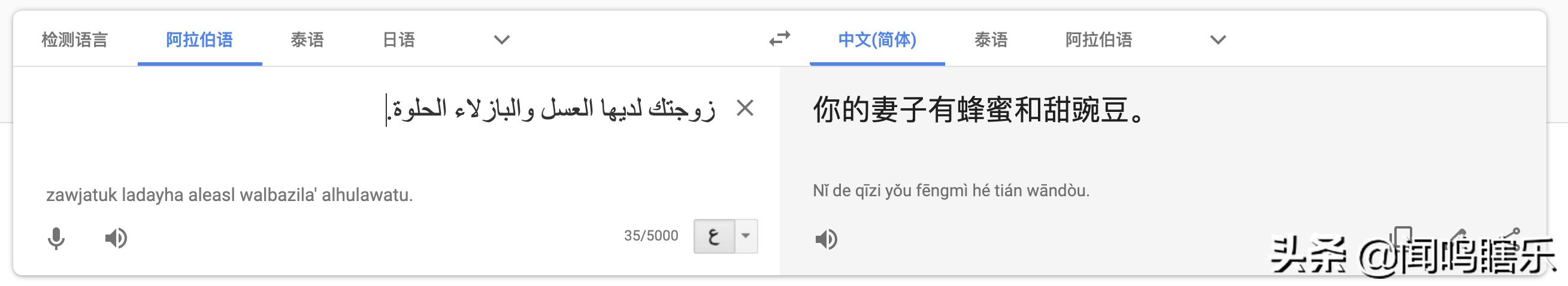 nba最经典的垃圾话,NBA著名垃圾话