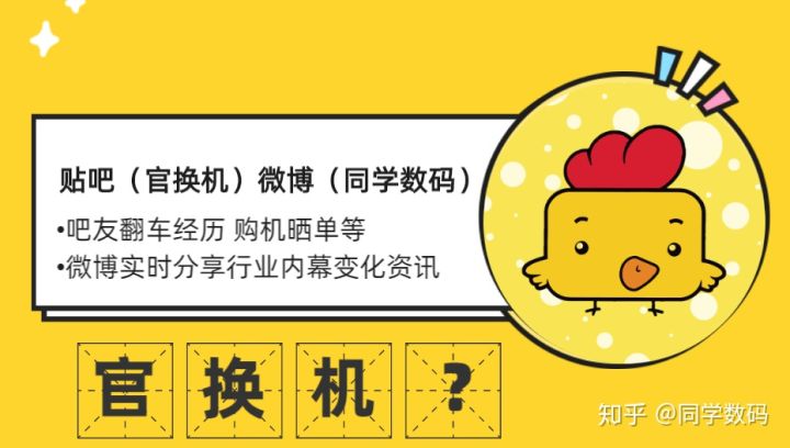 什么是苹果的id锁,什么是苹果官换机能买吗