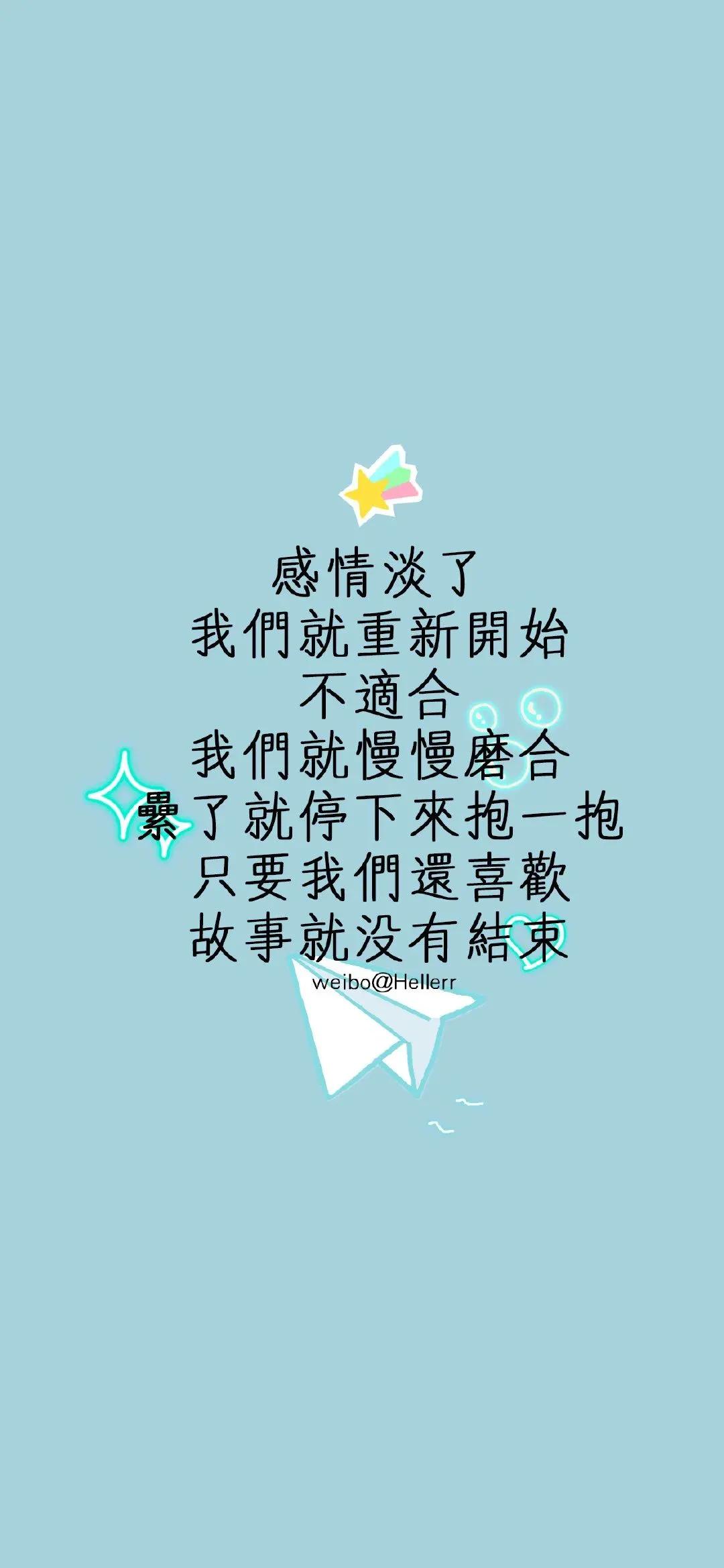 nba壁纸4k全面屏,宫崎骏壁纸超清全面屏