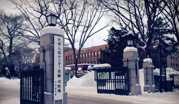 日本圣学院大学在日本排名,日本立正大学在日本怎么样