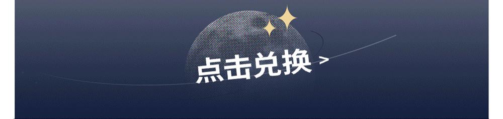 黑胶市集现场,黑胶主题市集