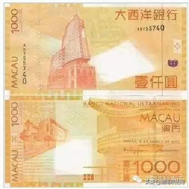 人民币上的贰错别字是谁先发现的,人民币上有个错别字是真的吗