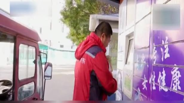 两陌生人救轻生女孩完整版,两名少年救下欲轻生女子