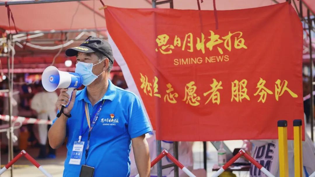 厦门思明区全员核酸检测通告,厦门多地开展全员核酸检测