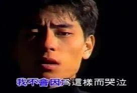 没人再唱舔狗情歌了，可这个世界也更无聊了