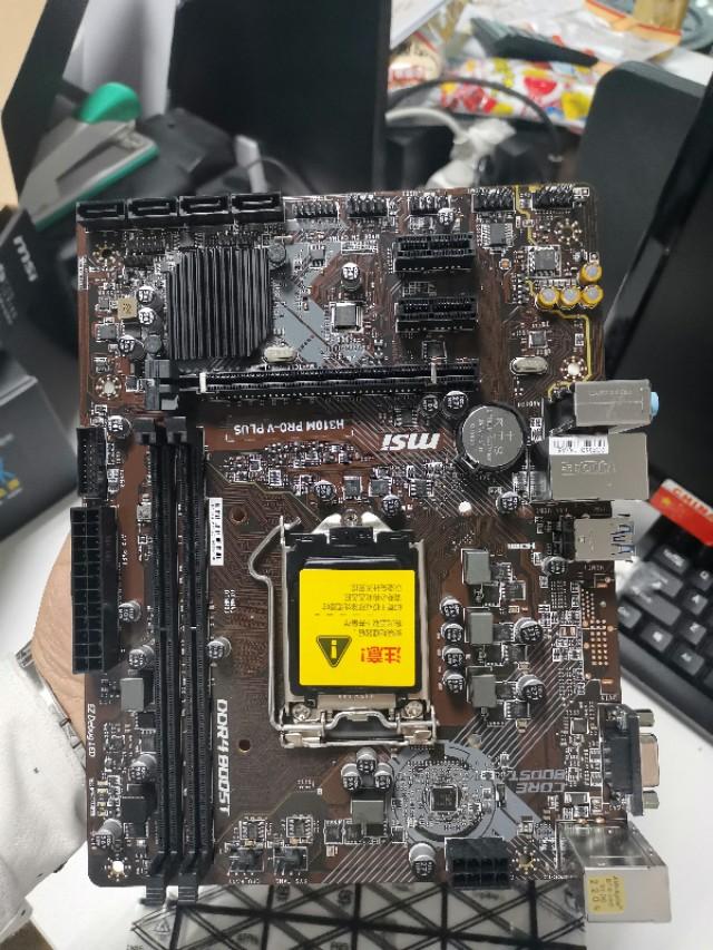 3500带显示屏的电脑配置,3500显示器