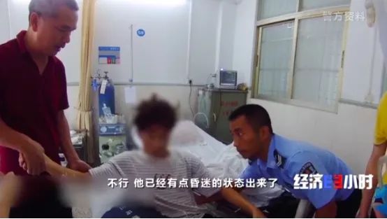 小伙为还7万元沦为“工具人”被迫运毒险些丧命