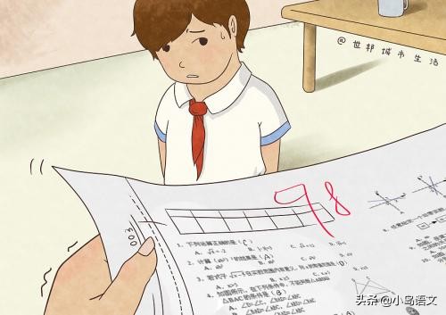 总提笔忘字怎么办,小学生提笔忘字怎么办