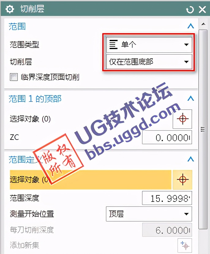 低成本的手板加工知识,手板加工方式方法和技巧