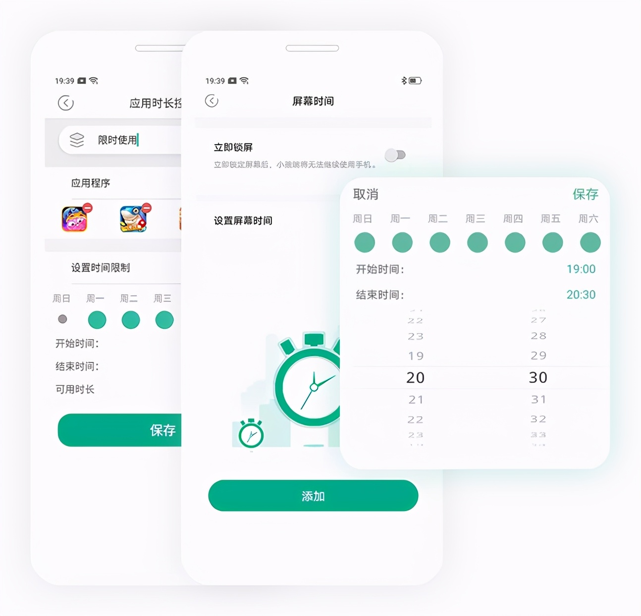 防止初中生沉迷手机的方法,初中生如何戒掉孩子的手机瘾