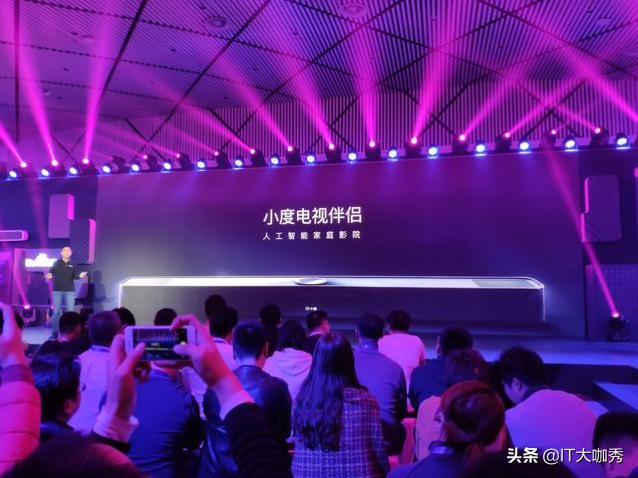 搅乱千亿家庭互联网战场，百度的599元小度电视助手能扛住吗？