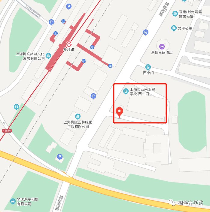 闵行附属实验学校招生,复旦附属闵行实验学校入学条件