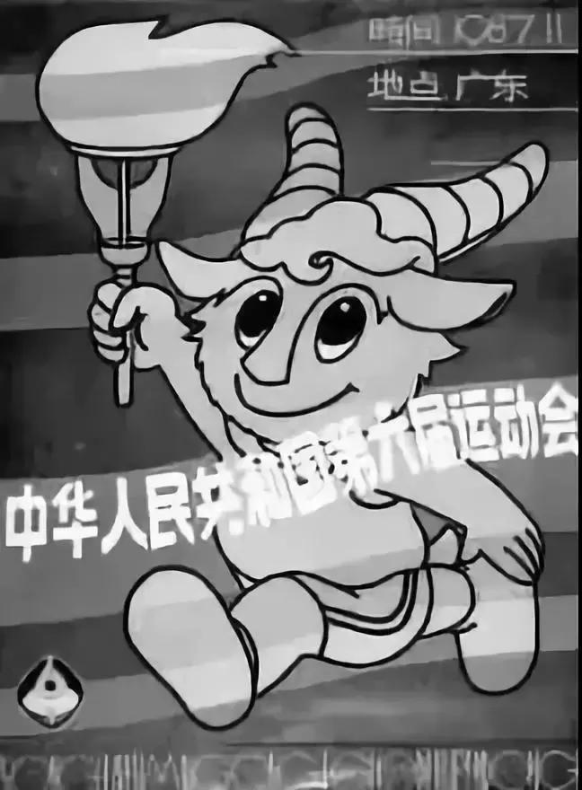 改革开放以来体育大事记,改革开放40周年变化短片素材