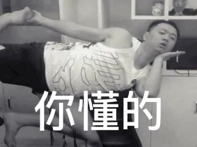 难用且贵，一篇文章教你换掉龟速*载下**还偷用电脑的百度网盘