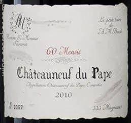 昨天喝到了传说中的稀雅丝，然后搜了一下最贵的教皇新堡要多少钱