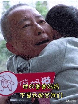 老人带的孩子比较焦虑,老人与年轻人带娃有代沟