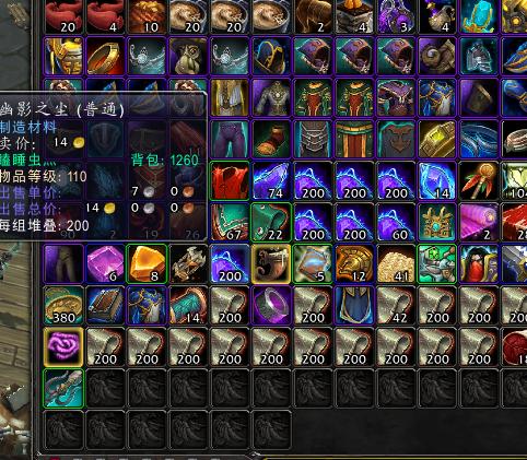 魔兽世界怀旧服永久60级怎么赚钱,魔兽世界60版本附魔赚钱