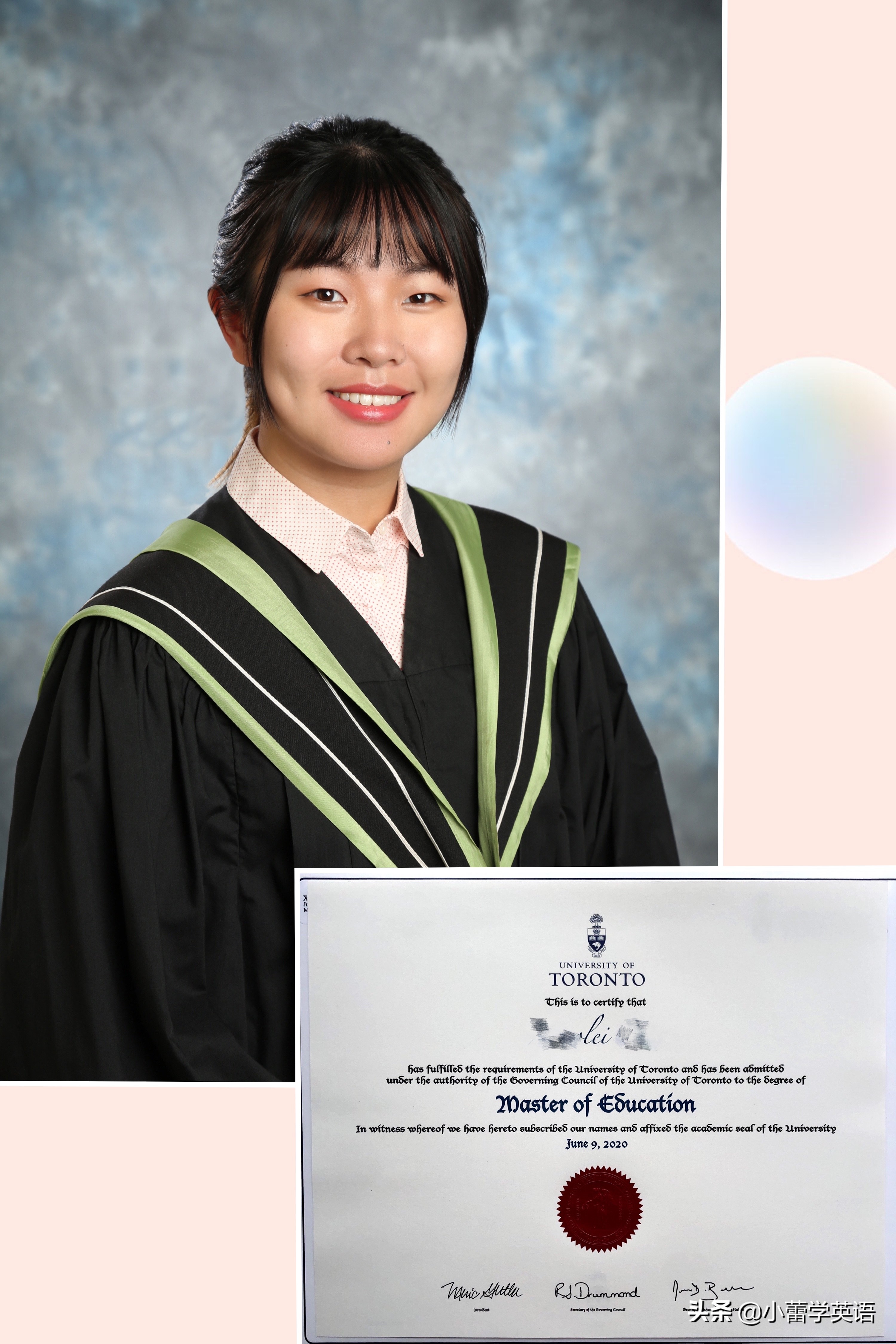 炸裂的英语老师自我介绍,开挂的老师