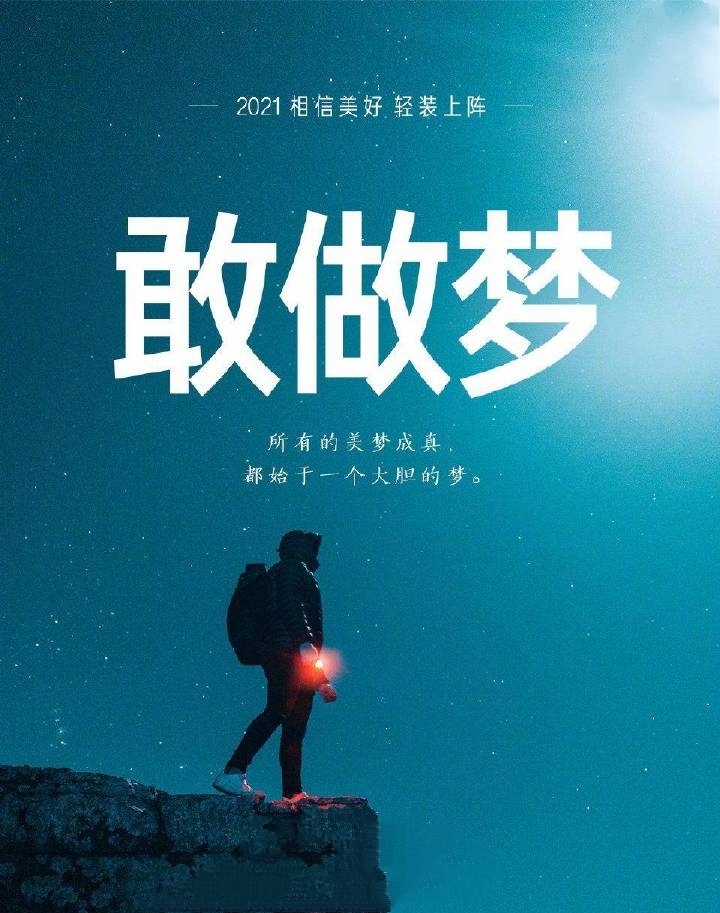 卢伟冰谈红米小米,卢伟冰谈小米和红米