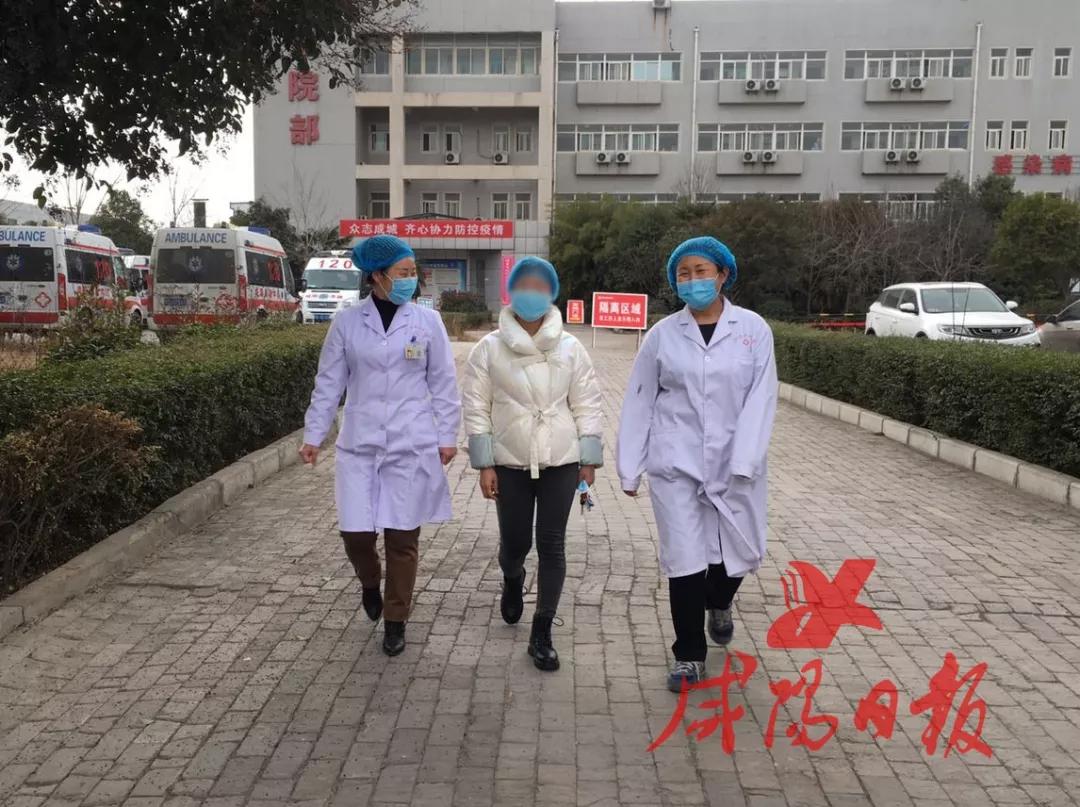 咸阳电视台直播今日头条,咸阳电视台今日节目