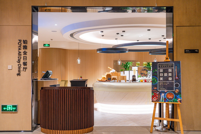 绿地铂瑞酒店客房介绍,绿地铂瑞酒店住宿