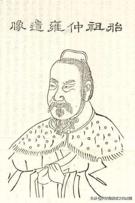 天蚨园之季子——比孔子都厉害的“南方第一圣人”神预言各国运数