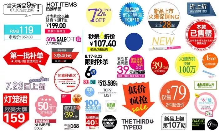 双十一避坑小指南比价神器,双十一抢购陷阱