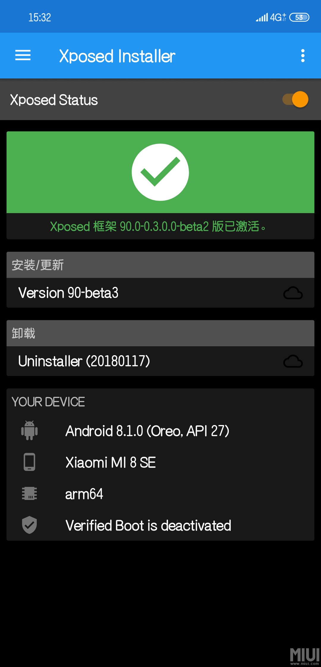 腾讯申请加密聊天,腾讯小程序怎么隐藏信息