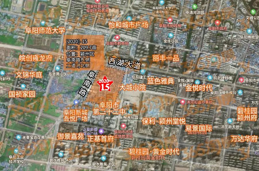 2019限价地块,老城区待拍地块