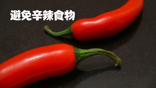 骨科手术后什么水果不能吃,骨科手术后有哪些肉不能吃