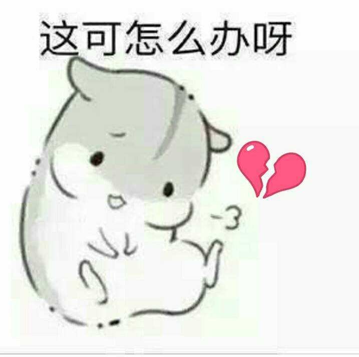 word怎么调整页面顺序打印小册子,word分栏怎么用a4打印小册子