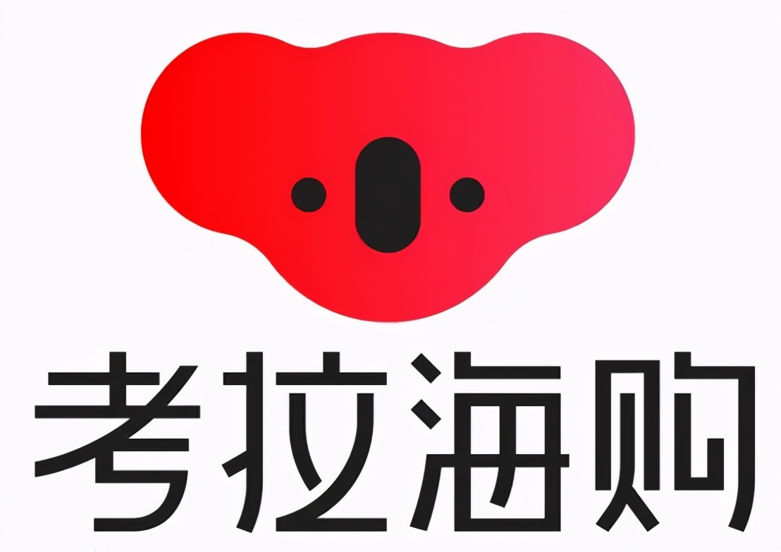 郑州综试区跨境电商,跨境电商专业速通