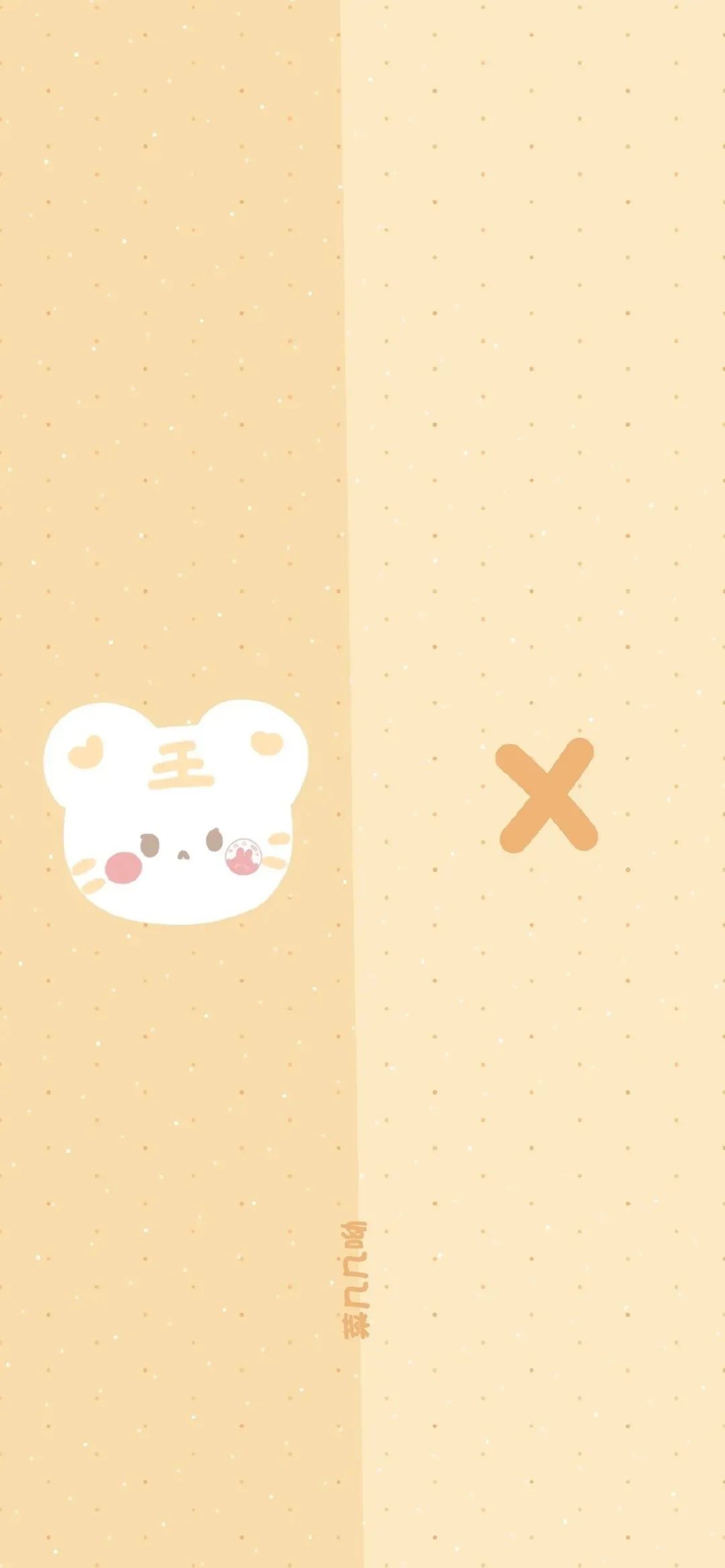 聊天背景图女生专用,更新朋友圈背景图会提示