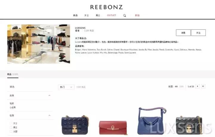 心酸！辛苦淘回来的包竟然是假的？你需要一篇真包网购攻略