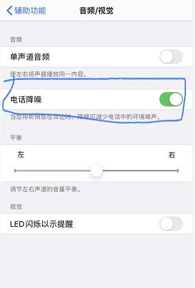 忠实果粉正确使用方法,果粉的隐藏技巧