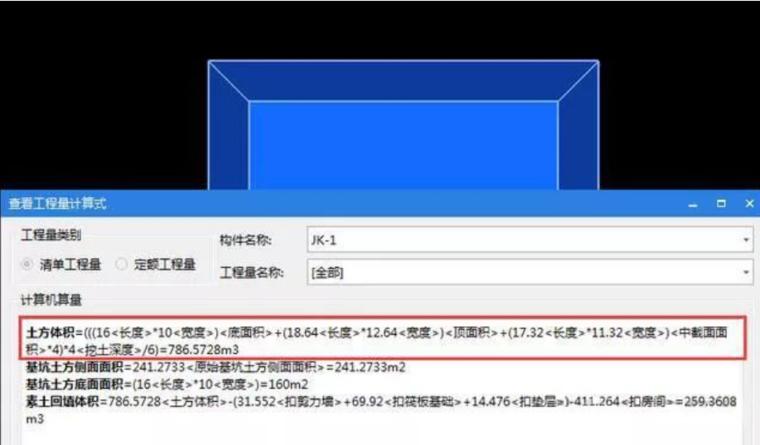 施工成本有效控制的方法,甲方如何控制土石方工程成本