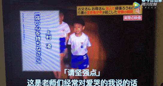 小男孩多次跳箱失败教练鼓励,儿童跳箱失败