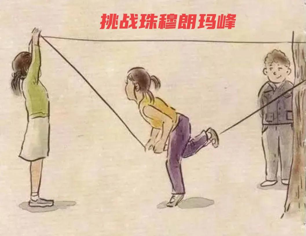 70后童年玩游戏的回忆完整版视频,70后80后童年经典游戏回忆