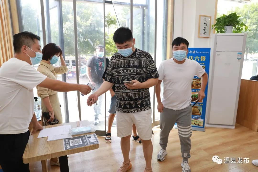 温县餐饮生意好吗,温县堂食恢复最新通知