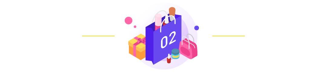 如何解除抖音的淘宝绑定,如何解除抖音和淘宝的绑定