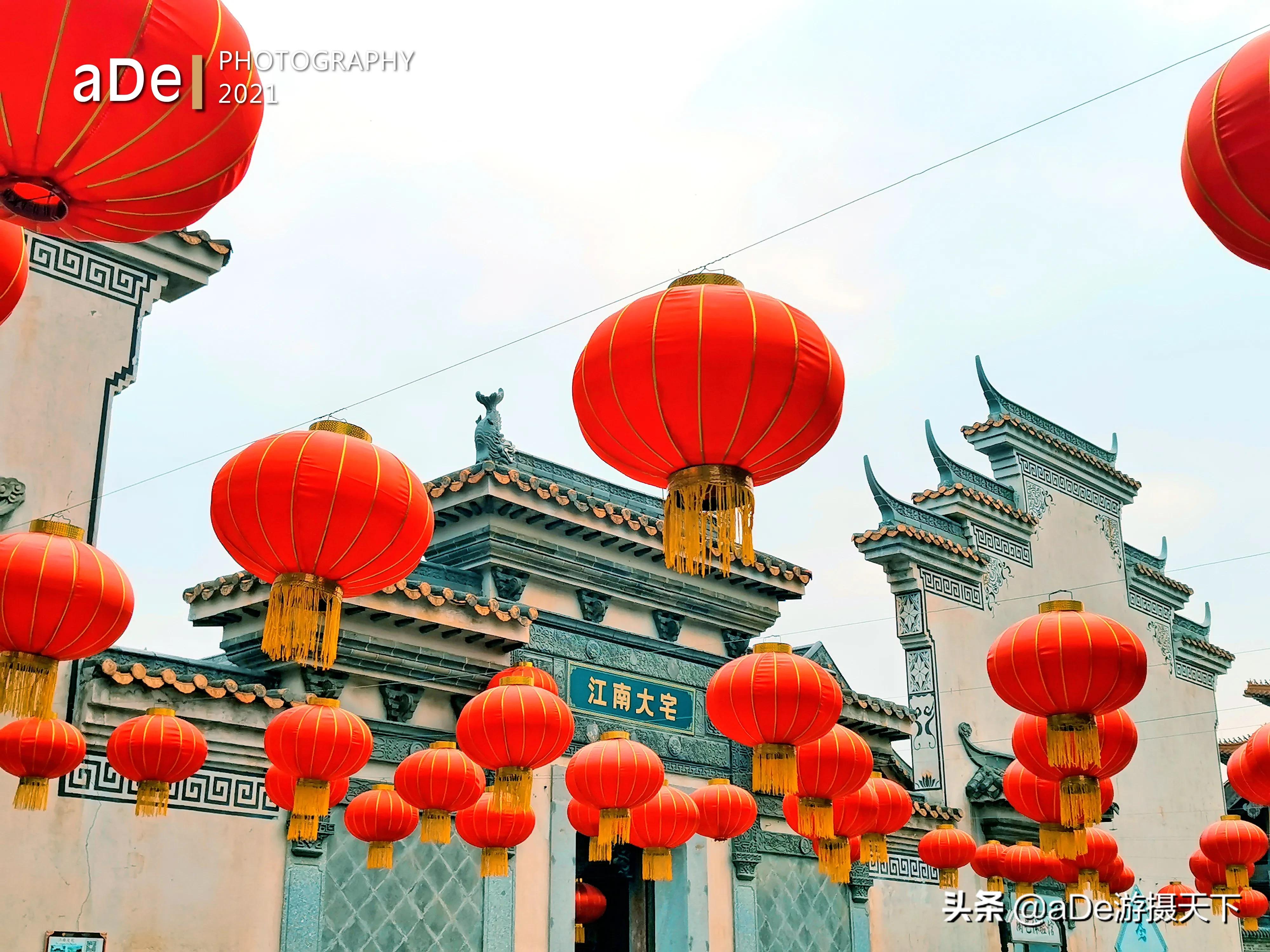 西樵山国艺影视城的电影片段,西樵山国艺影视城电影情节