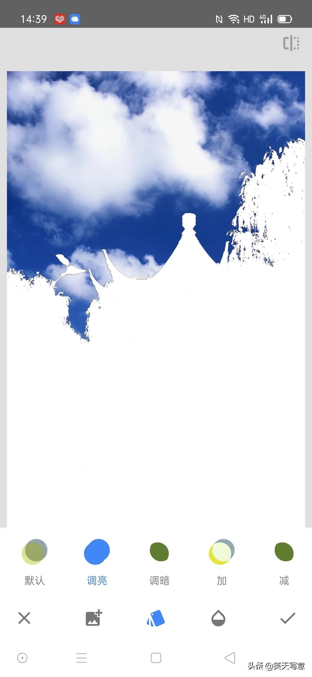 snapseed一键换天空,snapseed换天空的四种方法