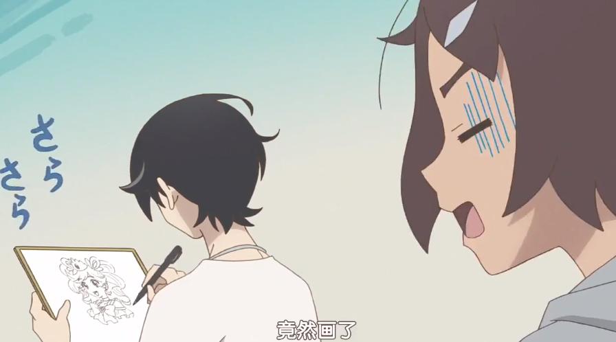 日本漫画家被迫营业，因为女儿太喜欢《鬼灭之刃》