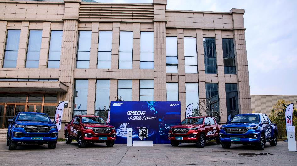 福田皮卡拓陆者最新车型,福田拓陆者最新款皮卡