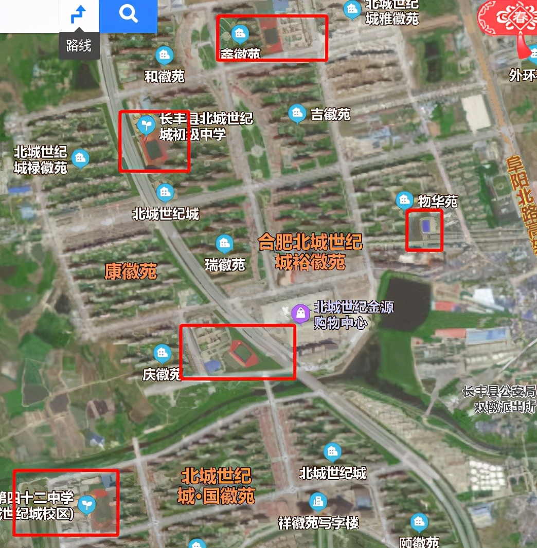 一路之隔繁华程度不一样,一路之隔和万人空巷的区别