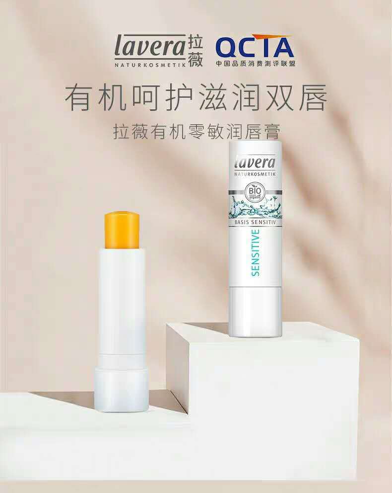 润唇一年吞四支唇膏,香港哪45款润唇膏致癌